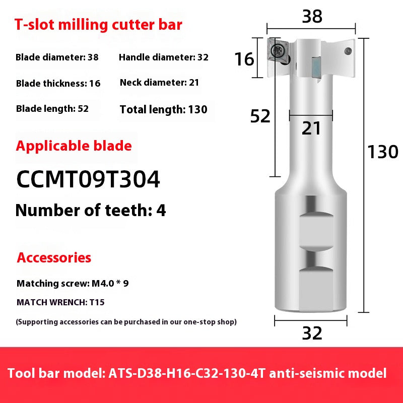 2063-ATS CNC machining center side milling slotting T-slot milling cutter bar 21 25 32 36 40 45 50 60 Shandong Denso Pricision Tools Co.,Ltd.
